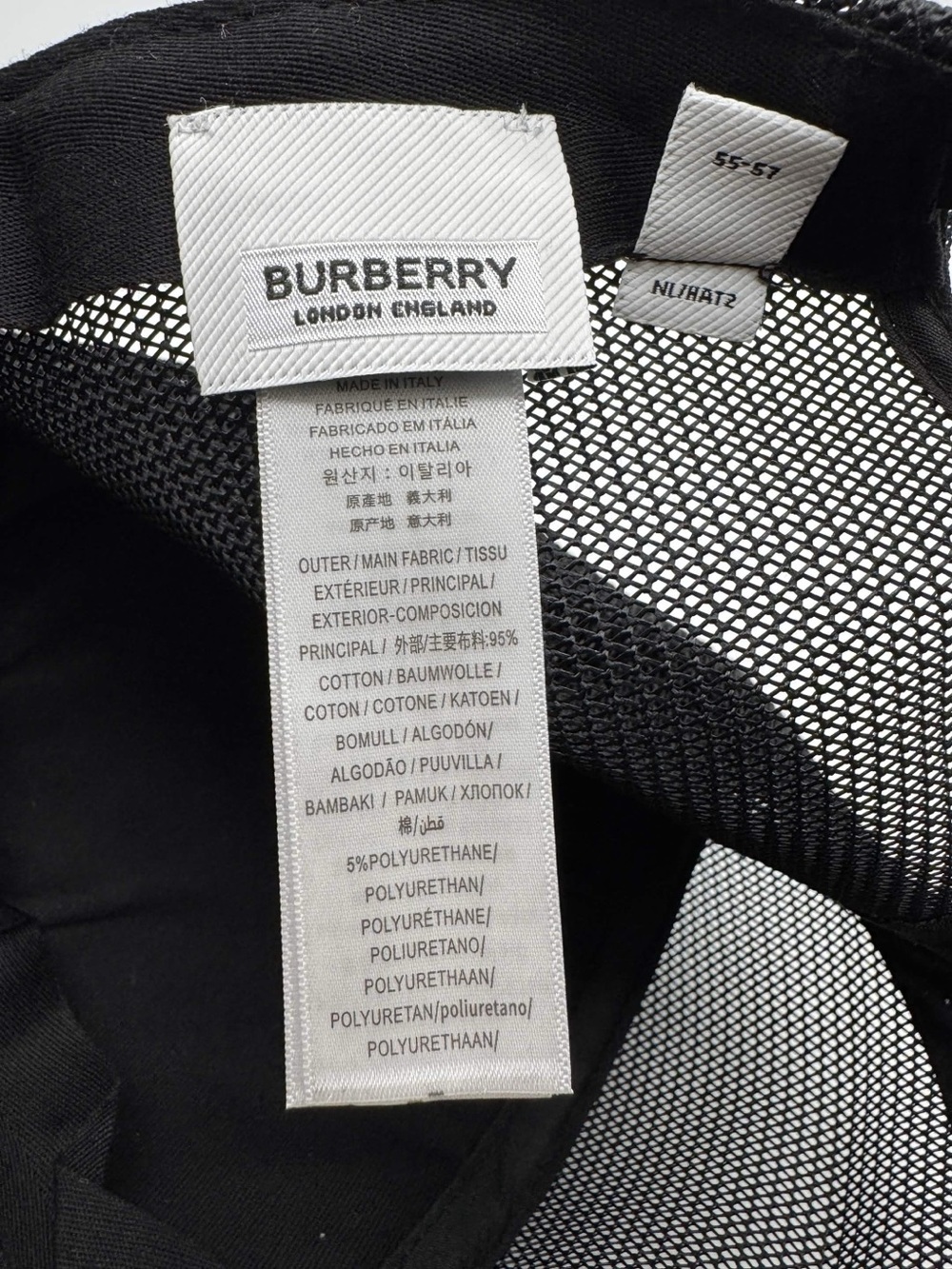 Burberry Black Mesh Logo Baseball Cap - Picture 3 of 3